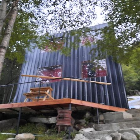 Departamento Akainik Apartment Ушуая Стая снимка